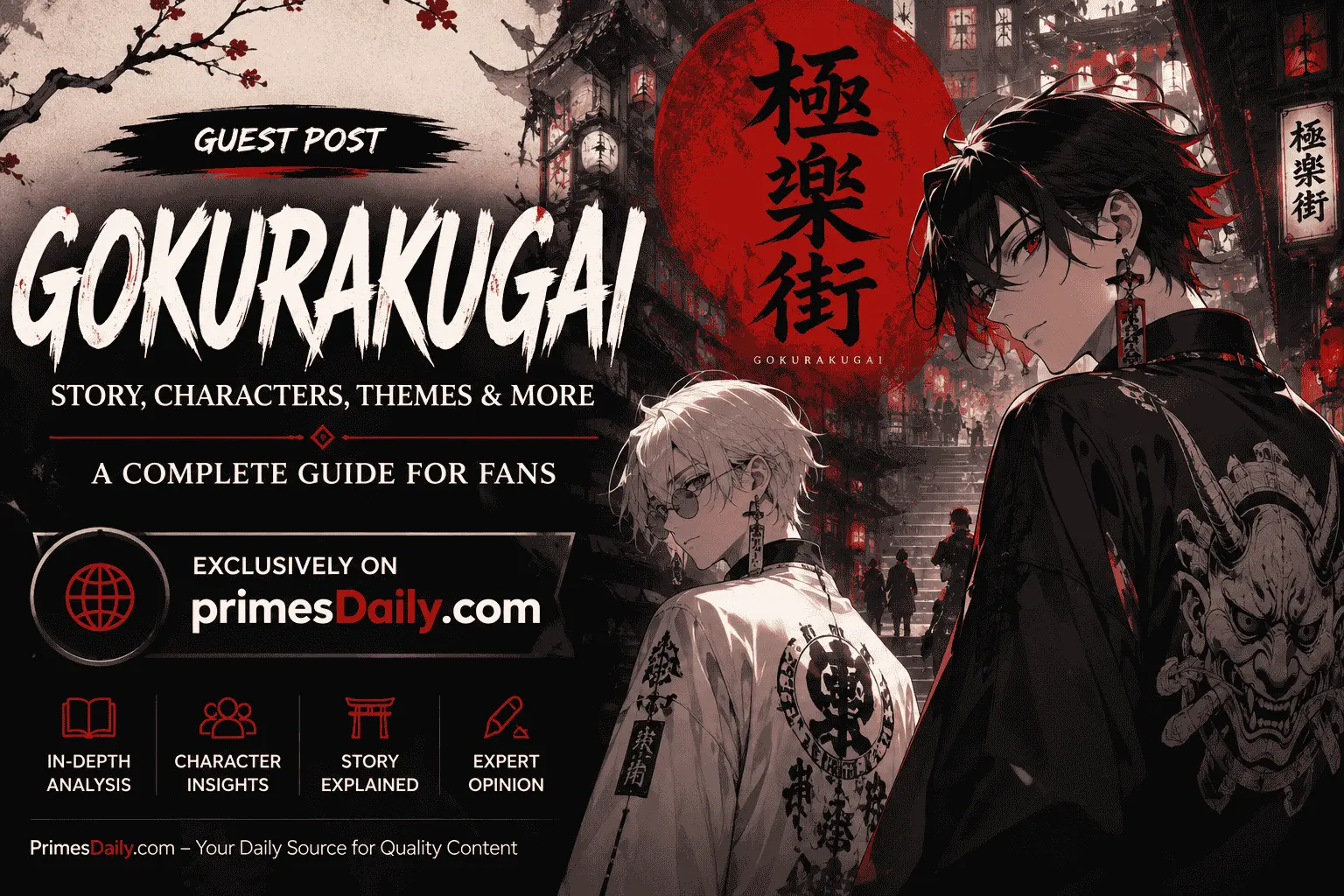 Gokurakugai Gokurakugai